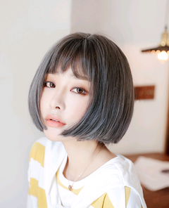 New Women's Bobo Wig - Realistic Short Straight Hair
