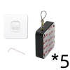 Dual Purpose Household Door Closer Drawstring