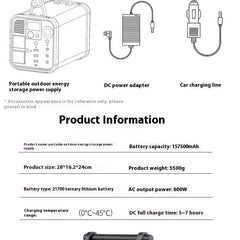 220V Outdoor High Power 600W Emergency Car Power Supply