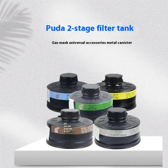 Puda Anti-virus Mask Filter Canister