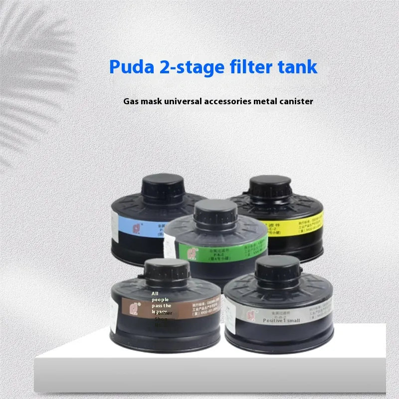 Puda Anti-virus Mask Filter Canister