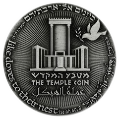 70-Year Redemption Temple Coin