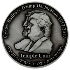 Trump-Cyrus Half-Shekel Temple Coin