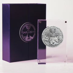 70-Year Redemption Temple Coin