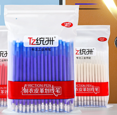 TZ Fabric Heat Erasable Marker for Clothing and Leather
