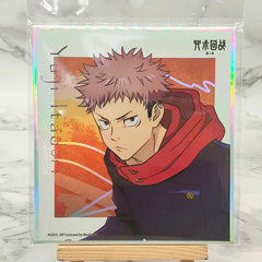 Jujutsu Kaisen Satoru Gojo & Getou Suguru Card Set