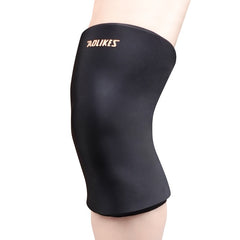 Hot & Cold Compress Knee Pad