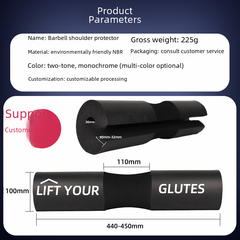 Thick Barbell Shoulder Pads for Squats and Hip Thrusts