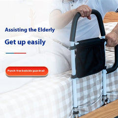 Reinforced Elderly Bedside Armrest