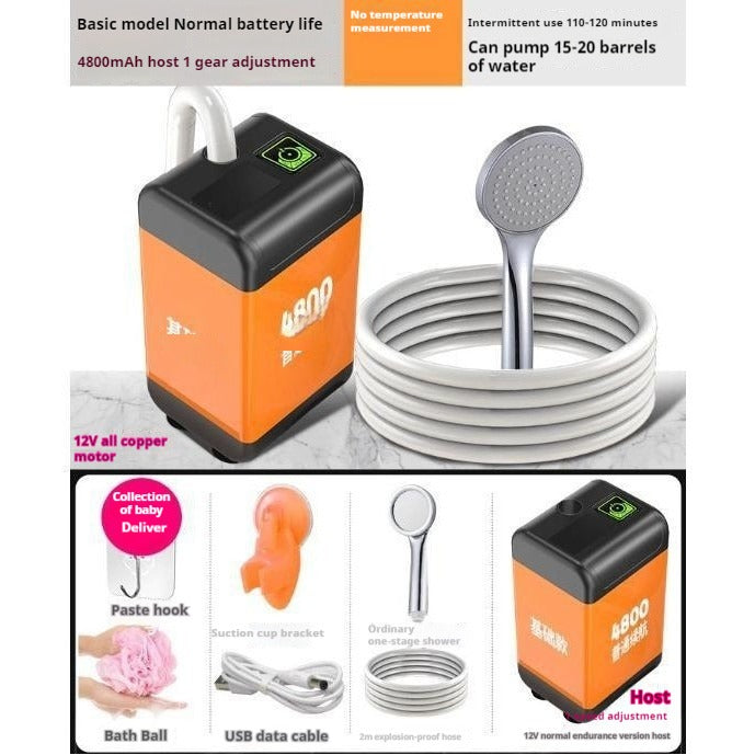 Outdoor Portable Electric Shower