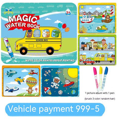 Children's Magic Water Album Early Education Toy