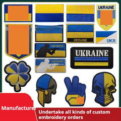 Ukrainian Velcro Patch