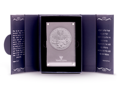 70-Year Redemption Temple Coin