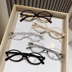 Retro Anti-Blue Light Myopia Glasses for Women