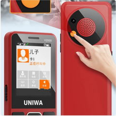 SOS Emergency Phone