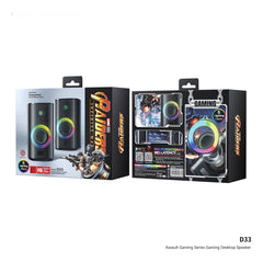 RGB Bluetooth Desktop Speaker