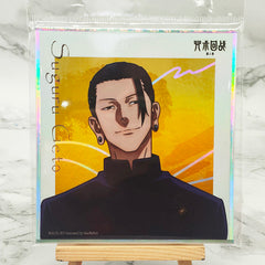 Jujutsu Kaisen Satoru Gojo & Getou Suguru Card Set