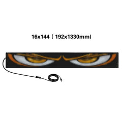 USB Car Flexible Bluetooth LED Display