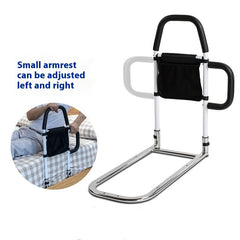 Reinforced Elderly Bedside Armrest
