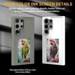 Color E-Ink Phone Case for Samsung Ultra Series