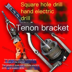 Square Hole Drill Fixture for Electric Drill and Woodworking