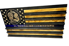 Custom Wooden Challenge Coin Display Flag with Engraved Badge