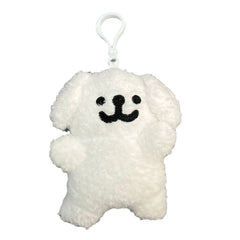 Cute Plush Dog Keychain Doll Birthday Gift