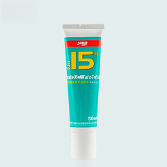 Red Double Happiness Table Tennis Racket Glue 50ML & 98ML