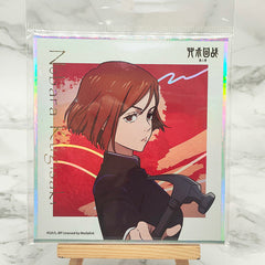 Jujutsu Kaisen Satoru Gojo & Getou Suguru Card Set