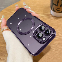 Creative Magnetic Lens Plated Phone Case