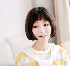 New Women's Bobo Wig - Realistic Short Straight Hair