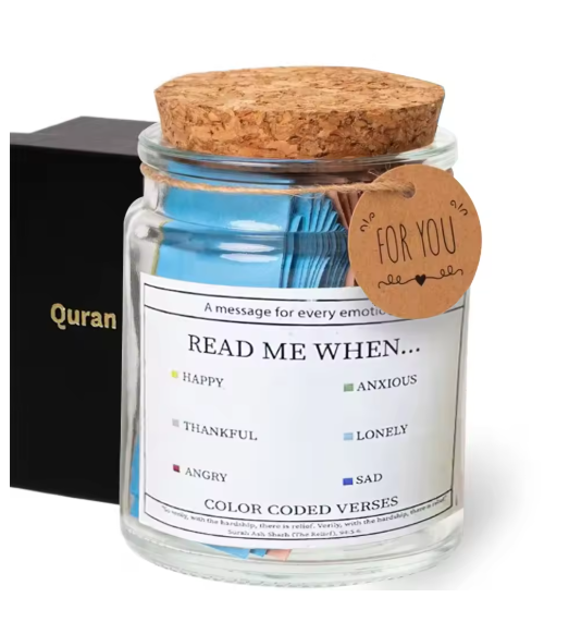 Blessed Quran Verse Jar – Spiritual Gift & Keepsake