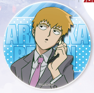 Official Mob Psycho 100 Single Laser Badge - Shigeo