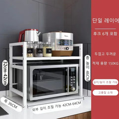 Household Microwave Oven Rack Shelf Kitchen Countertop Oven Rack 2Layers Seasoning Storage Rack Holder Stand Storage Furniture