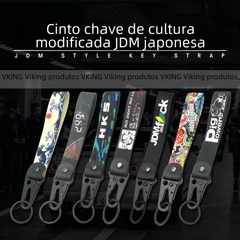 JDM Culture Keychain Wrist Strap with Digital Print