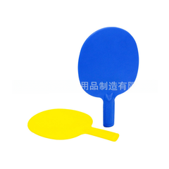 Thickened Table Tennis Racket for Kids Training