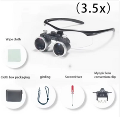 35X Magnifying Glasses for Dental & Surgical Use