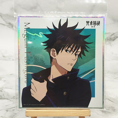 Jujutsu Kaisen Satoru Gojo & Getou Suguru Card Set