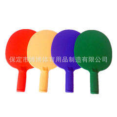 Thickened Table Tennis Racket for Kids Training