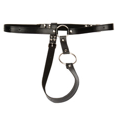 Leather Panties for Women - Intimate Toy