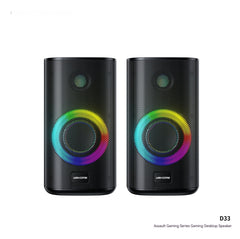 RGB Bluetooth Desktop Speaker
