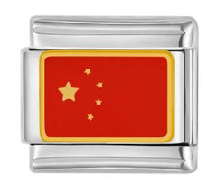 Module Bracelet Pattern Charm