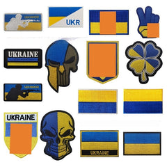 Ukrainian Velcro Patch