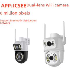 Wireless HD Color Surveillance Camera with Night Vision