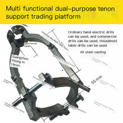 Square Hole Drill Fixture for Electric Drill and Woodworking