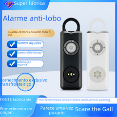 Amazon Cross-Border Personal Alarm Keychain for Women