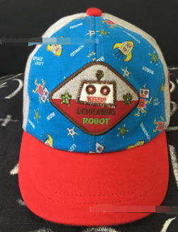 Korean Style Kids' Baseball Cap - Fashionable & Trendy