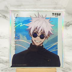 Jujutsu Kaisen Satoru Gojo & Getou Suguru Card Set