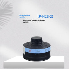 Puda Anti-virus Mask Filter Canister