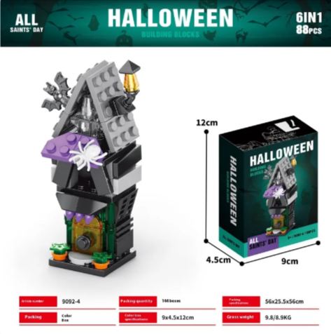 Halloween Pumpkin House Building Blocks